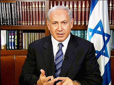 The Comic Genius of Netanyahu