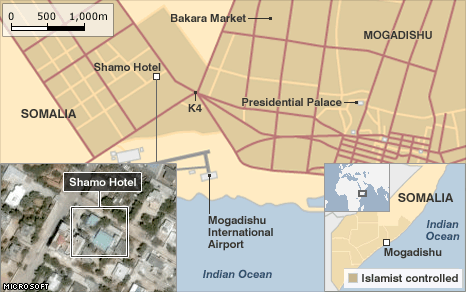 Three Somali ministers killed by hotel suicide bomb