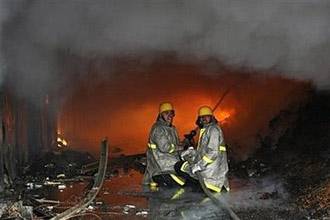 Israel slams UN probe into Gaza as 