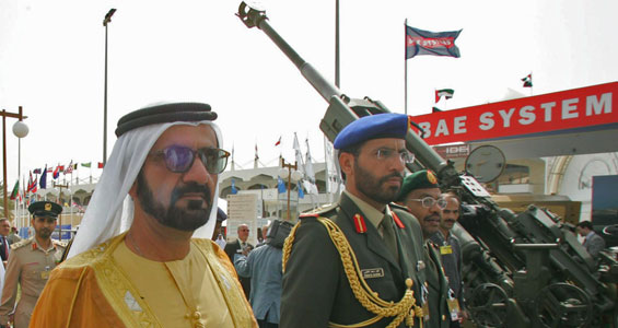 UAE guns for advanced weaponry