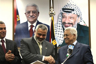 Palestinian rivals end unity talks