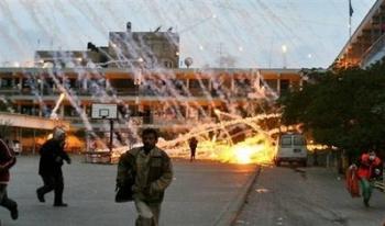 UN Blames Israeli Army for Gaza War Attacks